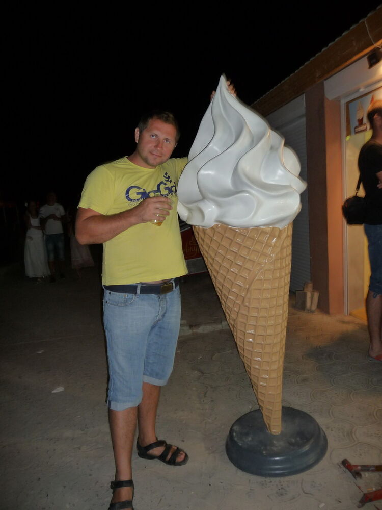 ���������� ���������, ���� ������� ����, 46 ���, ������������ ��� ������