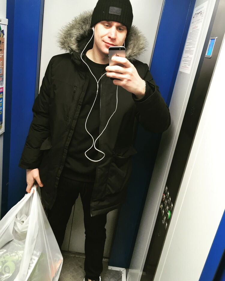 ���� 25620229 ������� �����, 29 ���, ���� ���������� � �����������