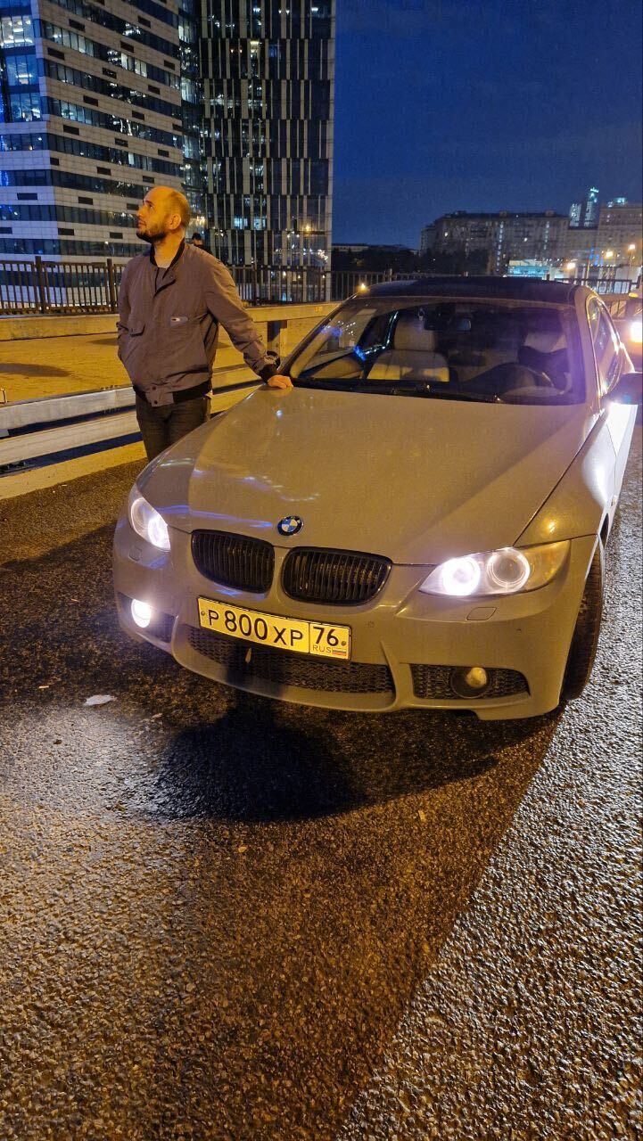 ���������� ������, ���� ������� ����, 35 ���, ������������ ��� ������, ����� � ���������