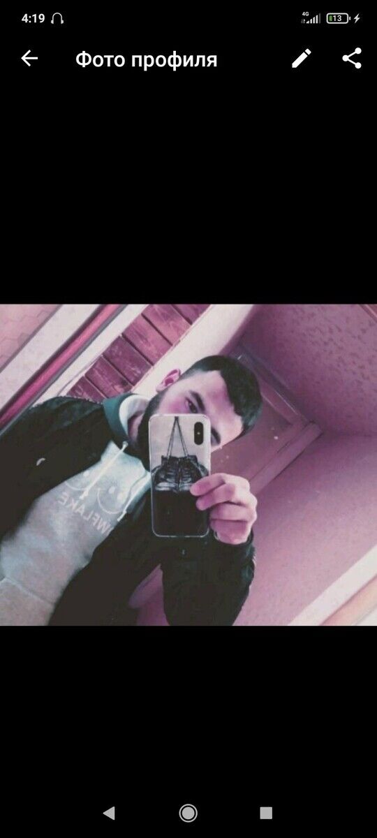 ���������� �������, ���� ������� Abubakr, 29 ���, ������������ ��� ������