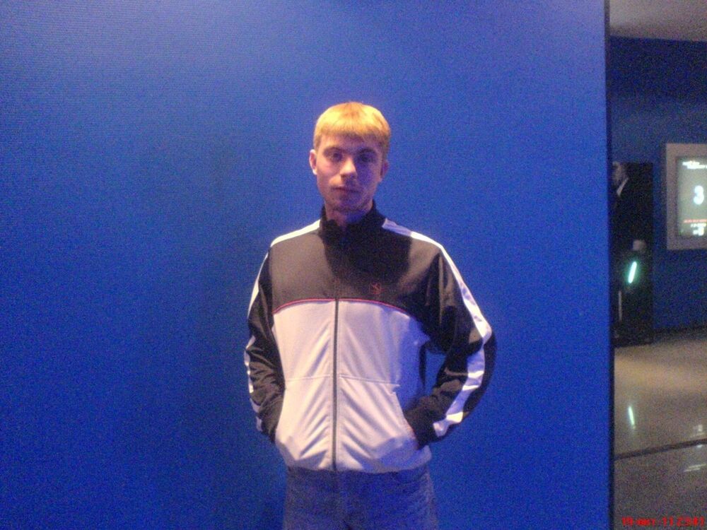 ���������� ���, ���� ������� Edik, 38 ���, ������������ ��� ����� � ���������, c�������� ���������