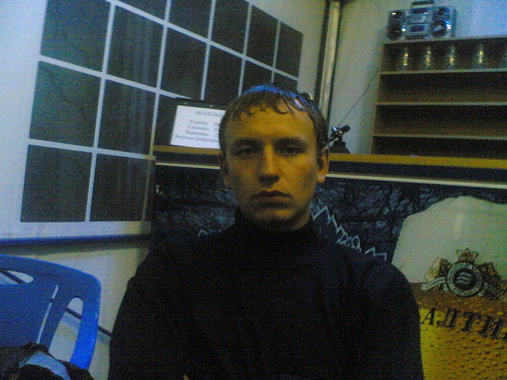 ���������� �������������, ���� ������� ����������, 38 ���, ������������ ��� ������, ����� � ���������, c�������� ���������