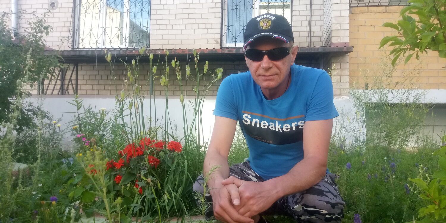 ���� 27932349 ������� �������, 46 ���, ���� ���������� � ����