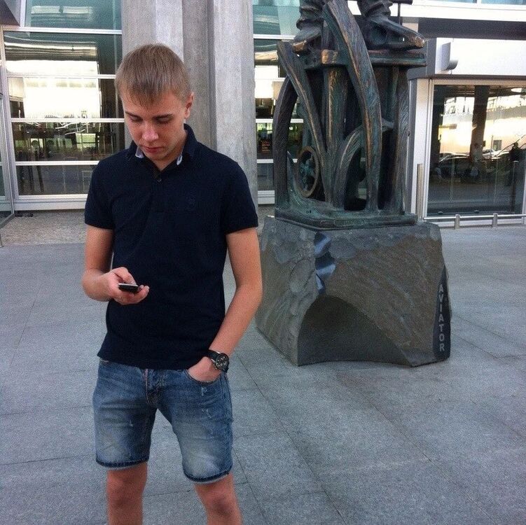 ���� 27377119 ������� �����, 33 ����, ���� ���������� � ���