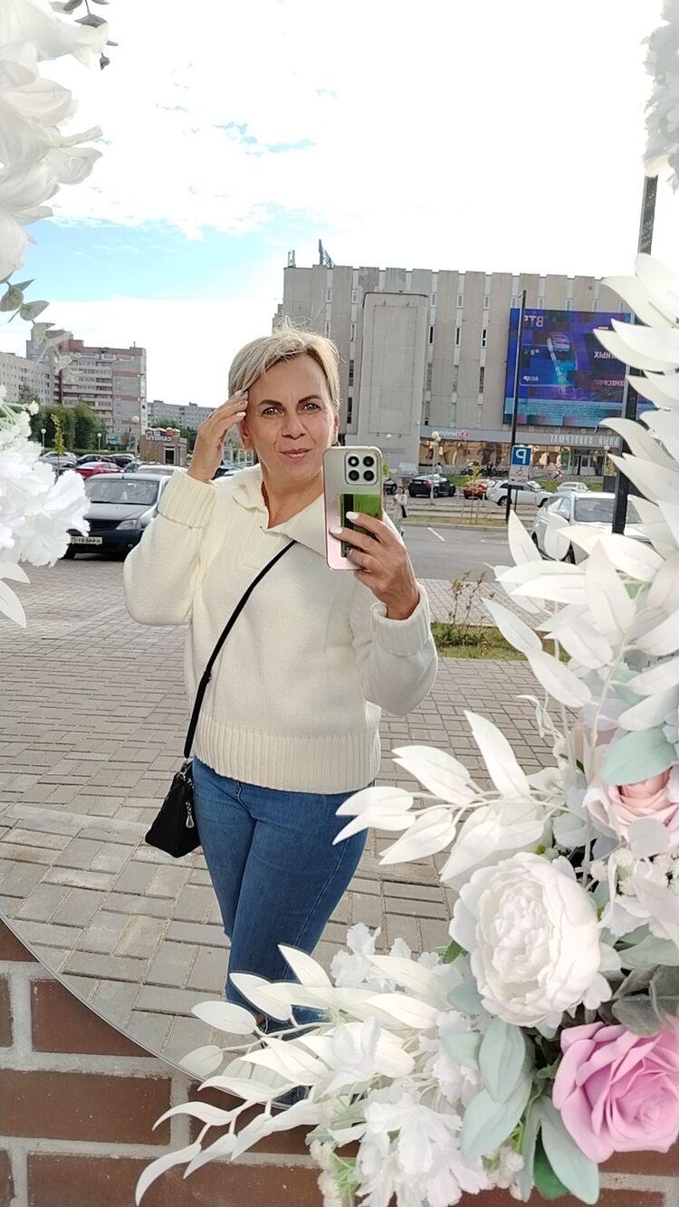  53270409  Svetlana, 57 ,    
