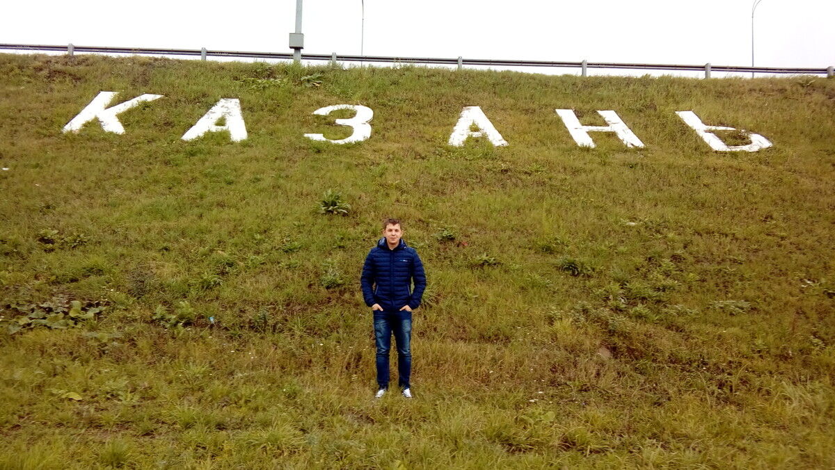 ���� 12286689 ������� �����, 34 ����, ���� ���������� � ����� �������