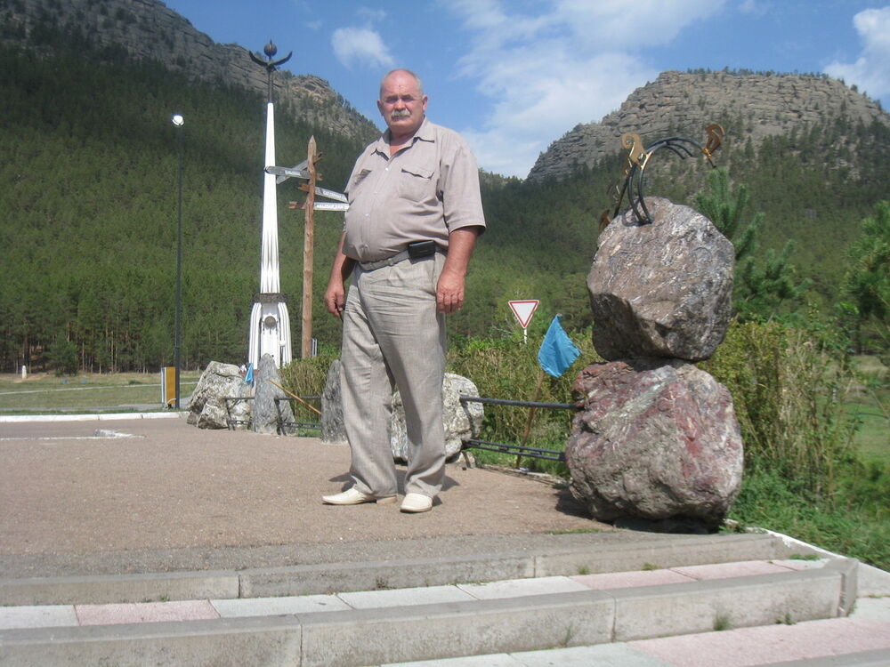  7918139  Viktor, 71 ,    