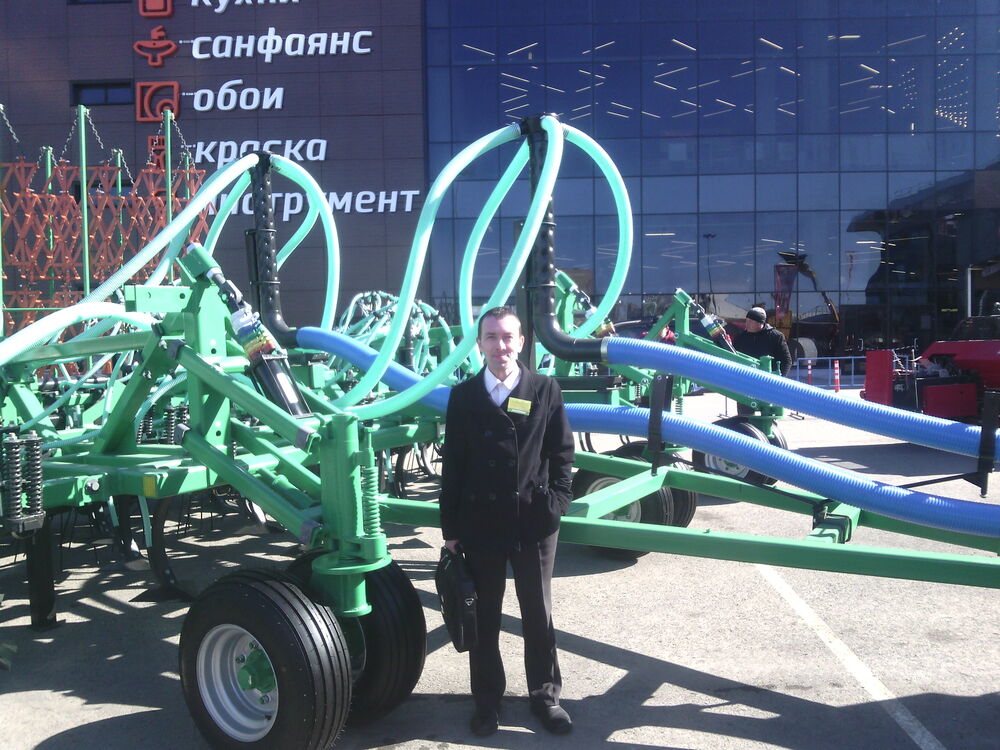 ���� 23353079 ������� ��������, 44 ����, ���� ���������� � �������������