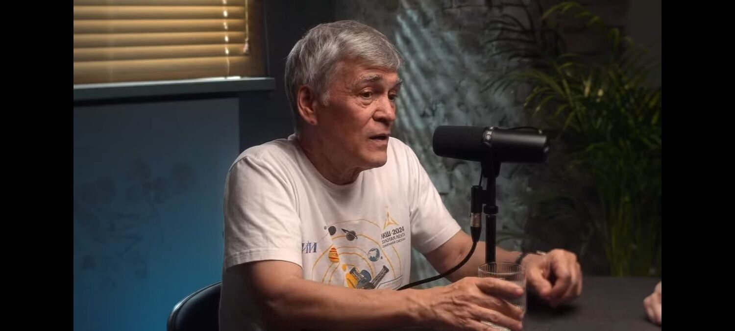 ���� 56130419 ������� ����, 38 ���, ���� ���������� � ���������