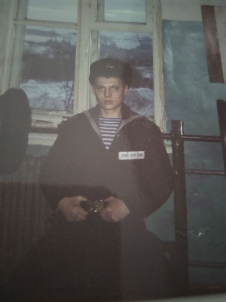 ���������� ������, ���� ������� �����, 44 ����, ������������ ��� ������, ����� � ���������