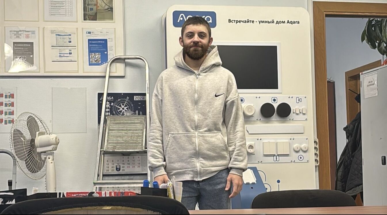 ���������� ������, ���� ����� ���������, 20 ���, ������������ ��� ������, ����� � ���������