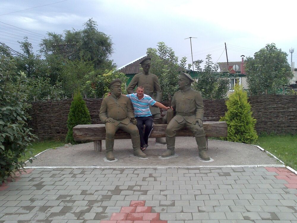  ,   , 54 ,   