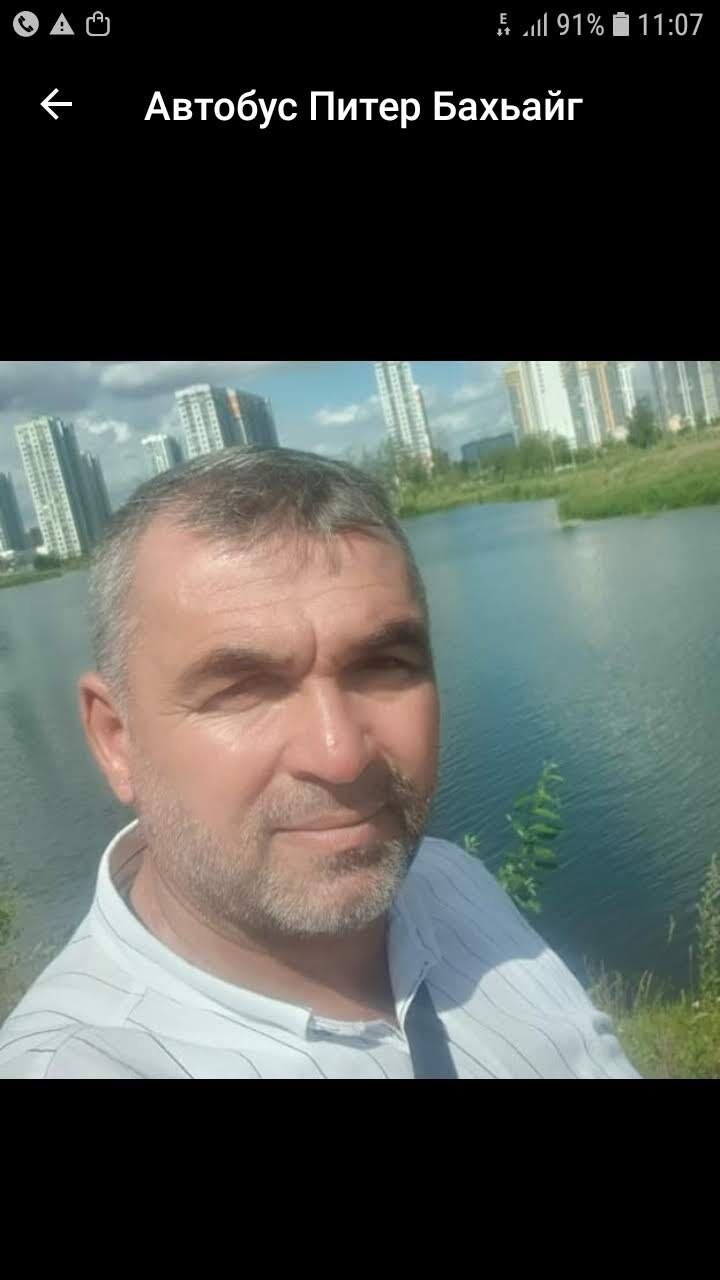  46863069  , 54 ,    