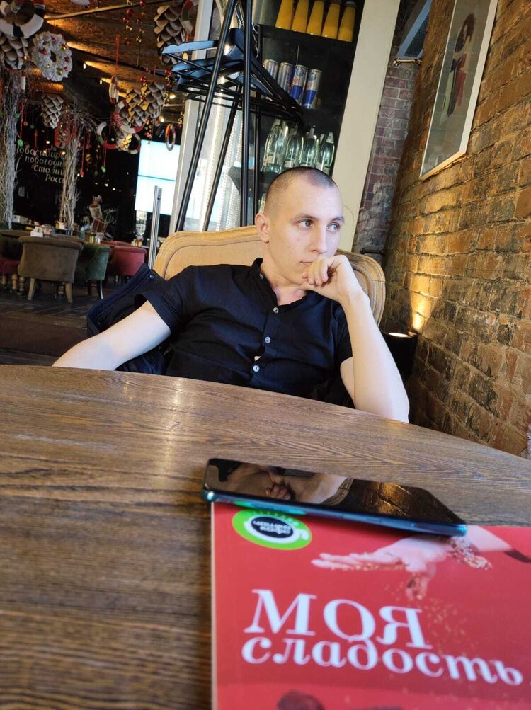 ���� 33615299 ����� �����, 24 ����, ���� ���������� � ������������