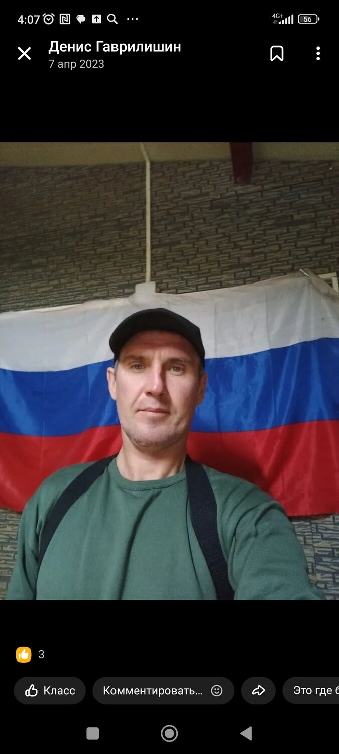  ,   , 47 ,     , c 