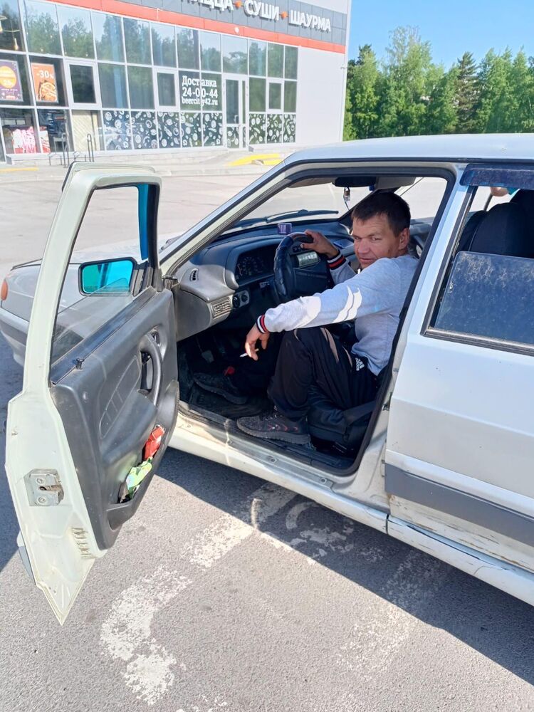 ���� 42870759 ������� ����, 39 ���, ���� ���������� � ��������