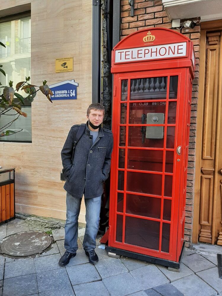 ���� 25291859 ������� ����, 33 ����, ���� ���������� � ������