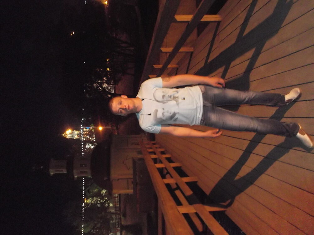 ���������� ������� �����, ���� ������� �������, 34 ����, ������������ ��� ����� � ���������, c�������� ���������