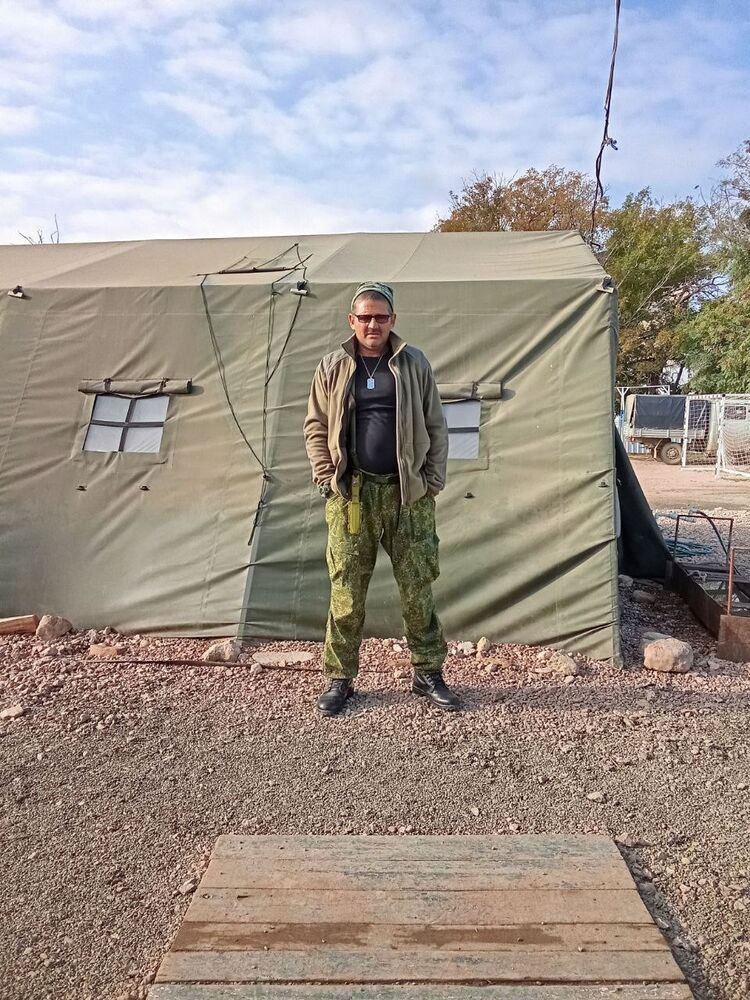 ���� 56033879 ������� ����, 49 ���, ���� ���������� � ����������