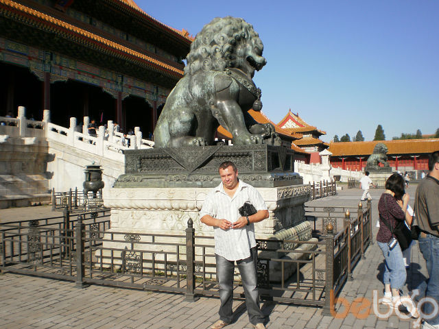  ,   YantaI, 55 ,  
