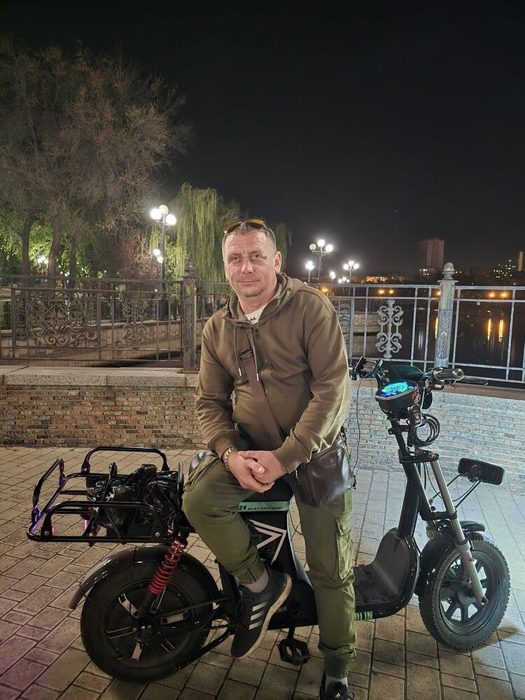 ���� 46688499 ������� �����, 46 ���, ���� ���������� � �������-��-����