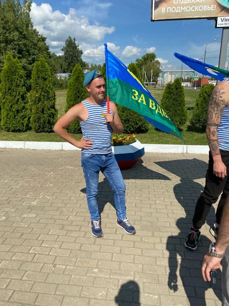 ���������� ������, ���� ������� ��������, 26 ���, ������������ ��� ������, ����� � ���������