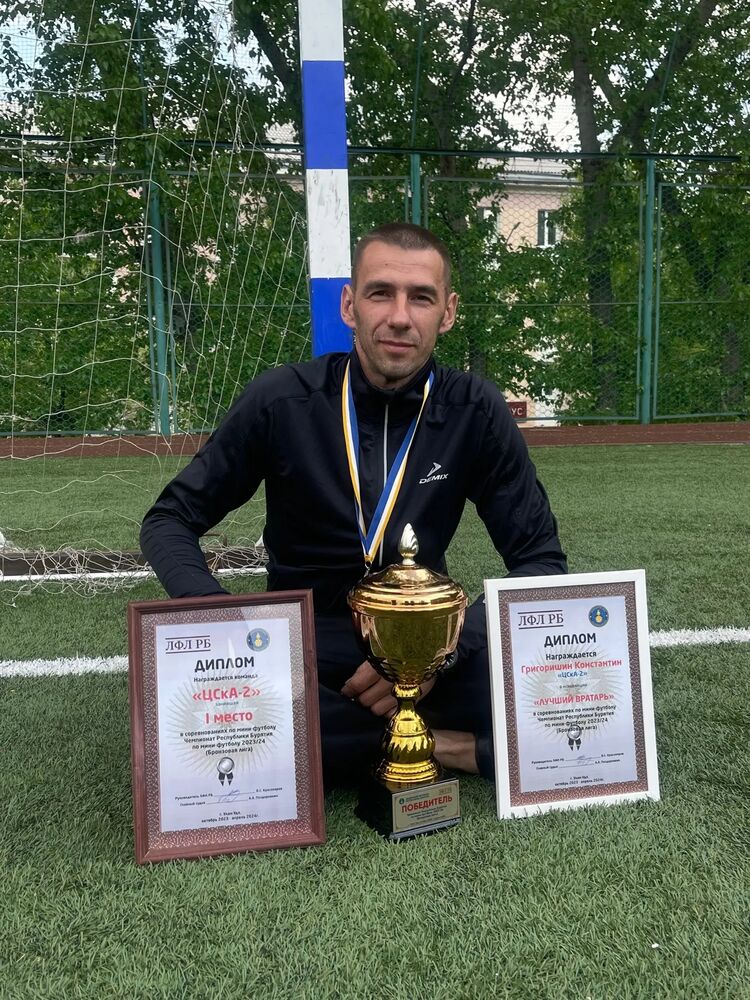 ���������� ����-���, ���� ������� ����������, 41 ���, ������������ ��� ������, ����� � ���������