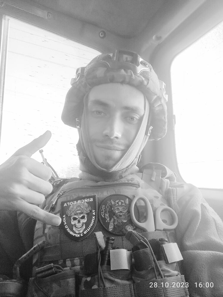 ���� 47839469 ������� �����, 31 ���, ���� ���������� � ��������