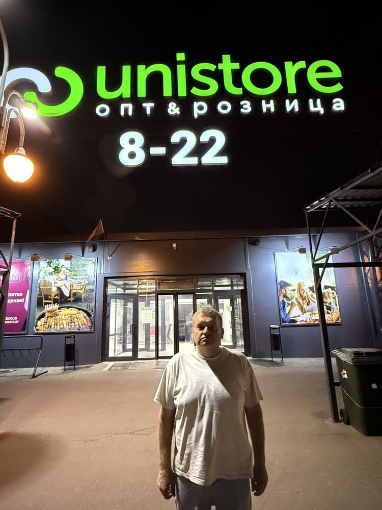 ���������� ������, ���� ������� �������, 50 ���, ������������ ��� c�������� ���������