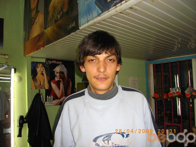  1322639  Sergei, 38 ,    