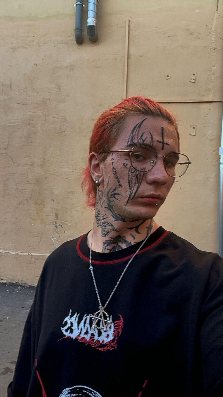 ���� 54969389 ����� �������, 19 ���, ���� ���������� � ������