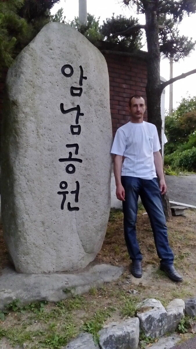  12836019  Mihail, 46 ,    