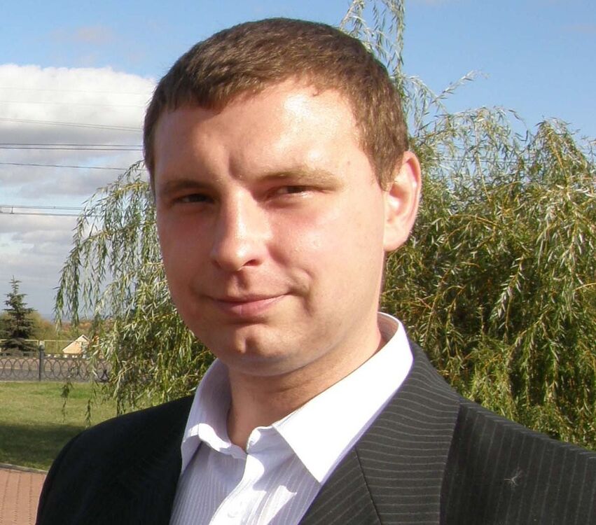 ���������� �����, ���� ������� �������, 41 ���, ������������ 