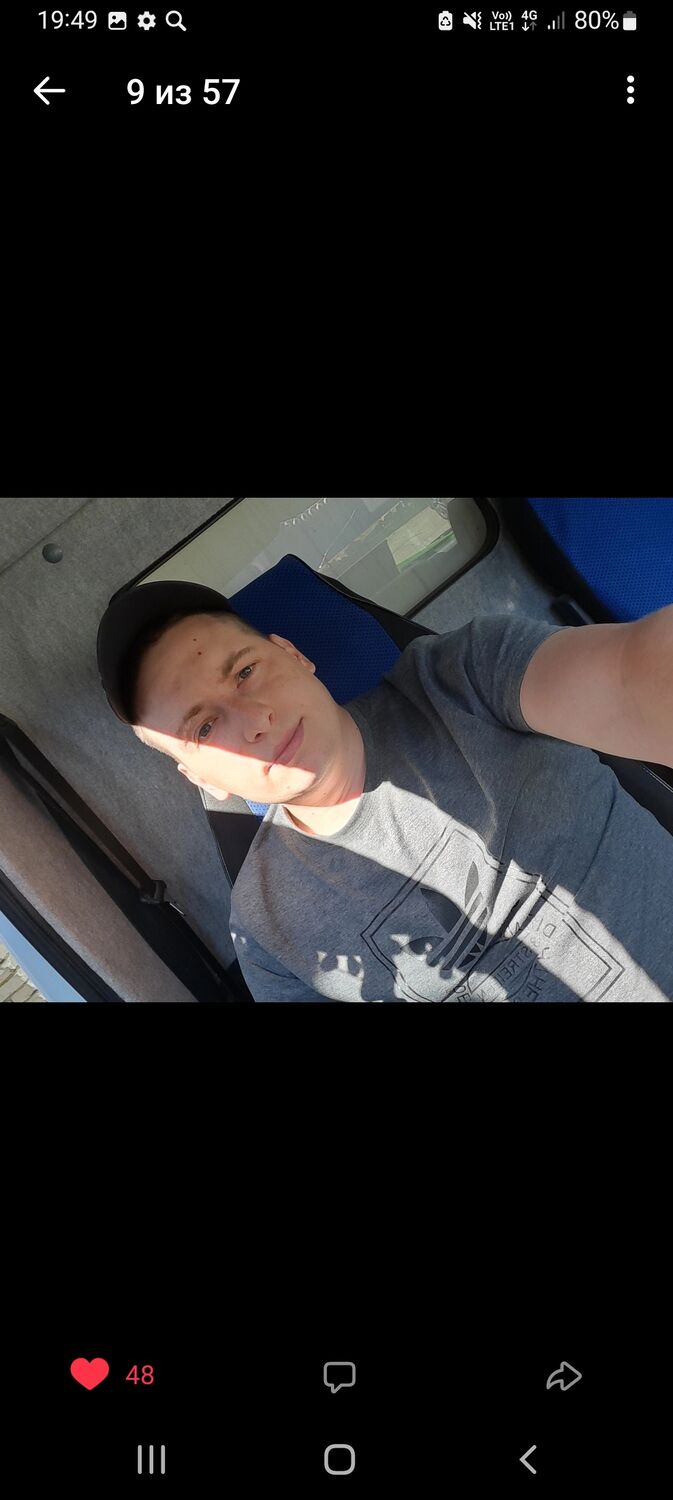 ���������� ���������, ���� ������� ��������, 34 ����, ������������ ��� ������, ����� � ���������