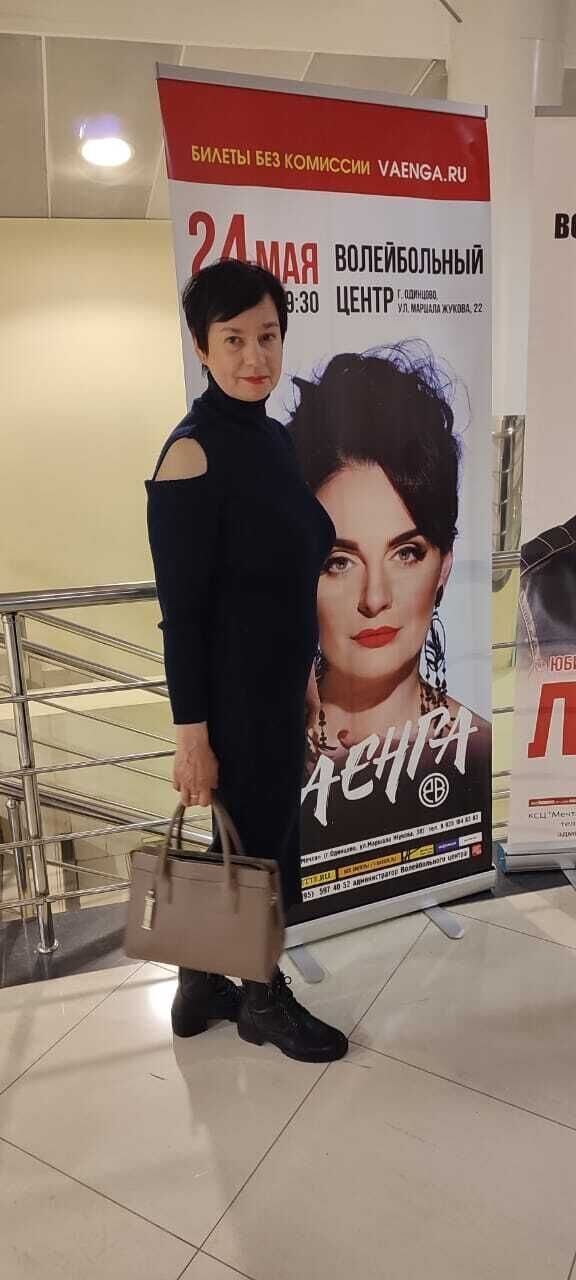 ���������� ������, ���� ������� ���������, 58 ���, ������������ ��� ����� � ���������, c�������� ���������