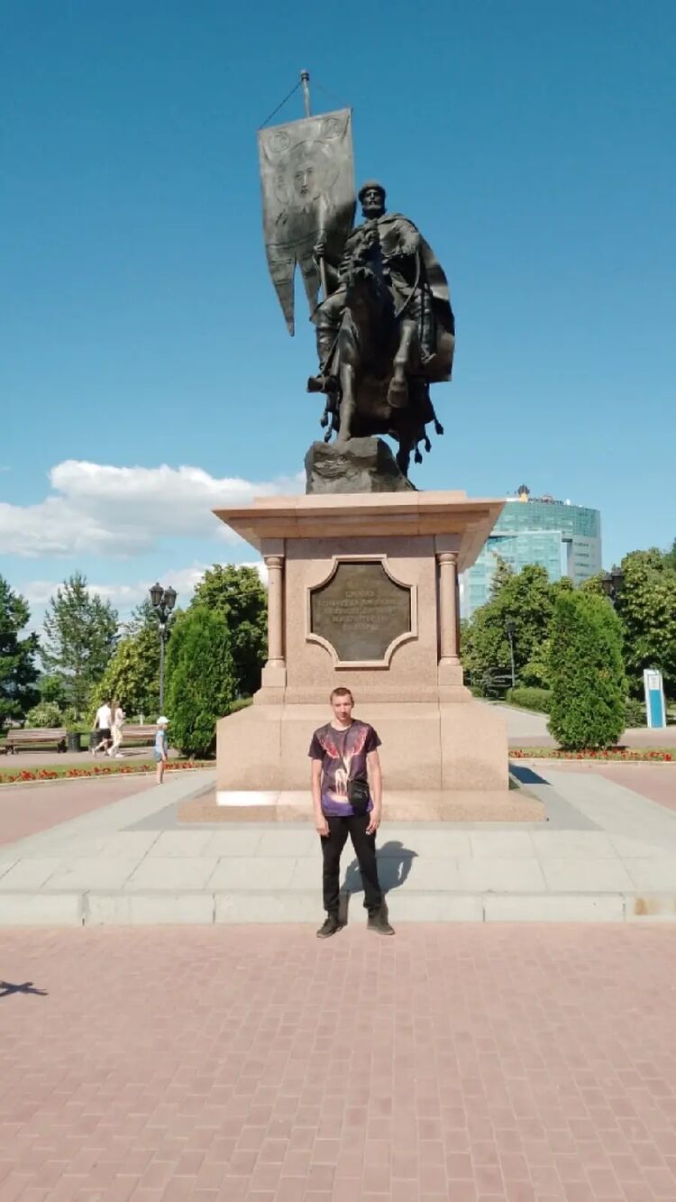 ���� 34359029 ������� ����, 34 ����, ���� ���������� � ������