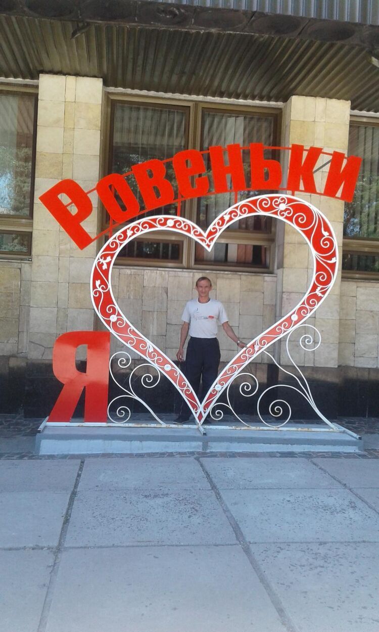 ���� 39605689 ������� ����, 45 ���, ���� ���������� � ������