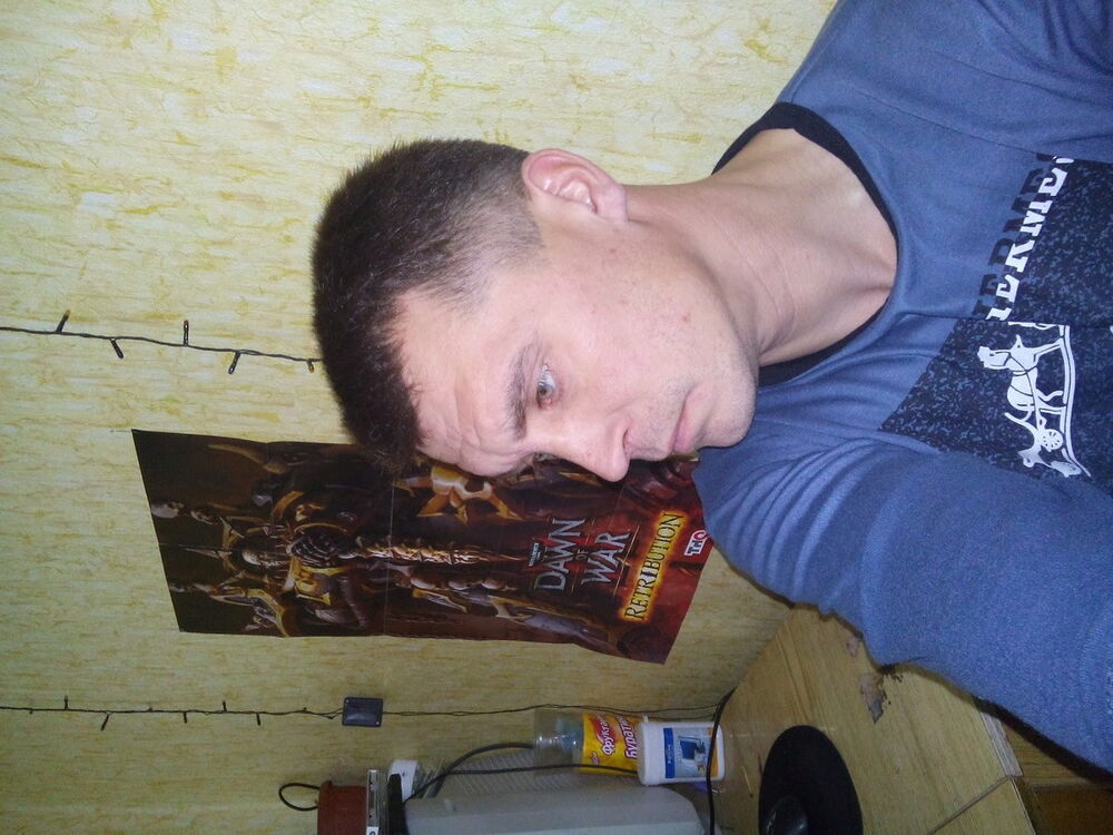 ���� 5626889 ������� �������, 45 ���, ���� ���������� � ��������������-����������