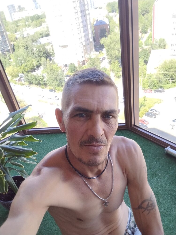  44473249  , 46 ,    