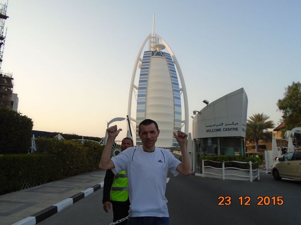 ���������� �����, ���� ������� �������, 43 ����, ������������ ��� ����� � ���������, c�������� ���������