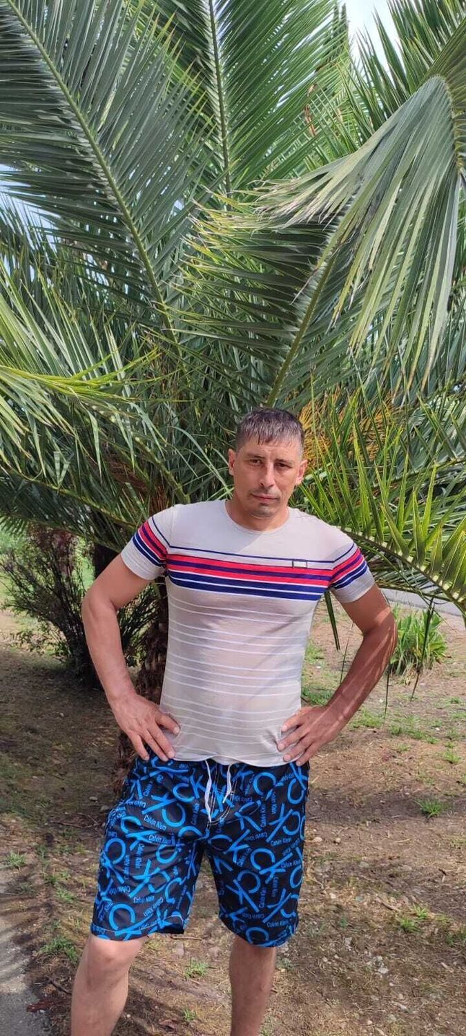 ���� 37991819 ������� �������, 43 ����, ���� ���������� � �����