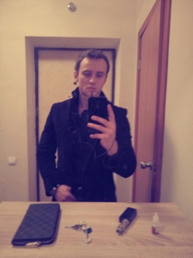 ���� 10539989 ������� Rus, 37 ���, ���� ���������� � �����