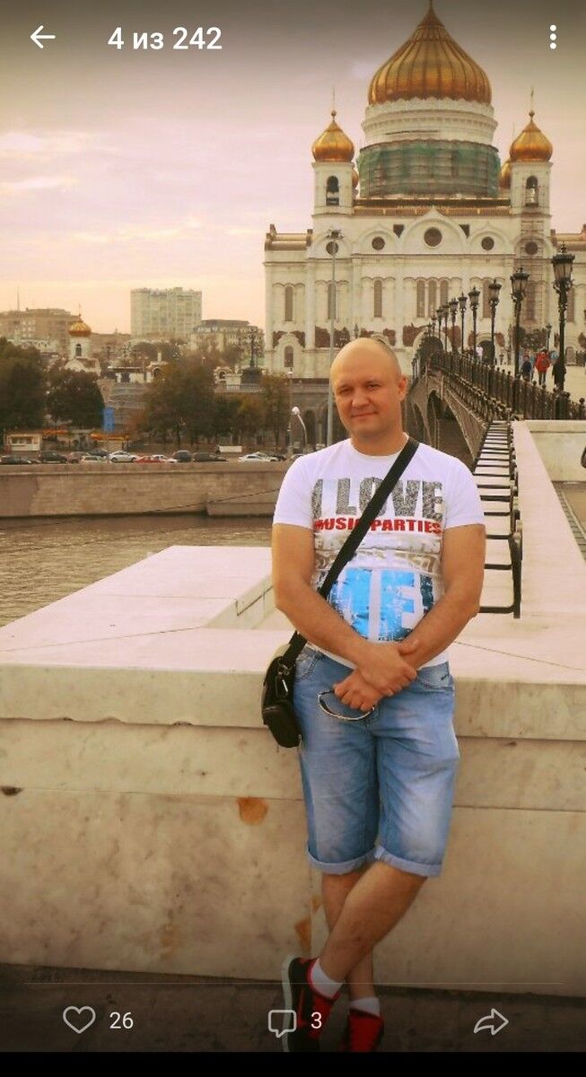 ���������� ������, ���� ������� �����, 46 ���, ������������ 