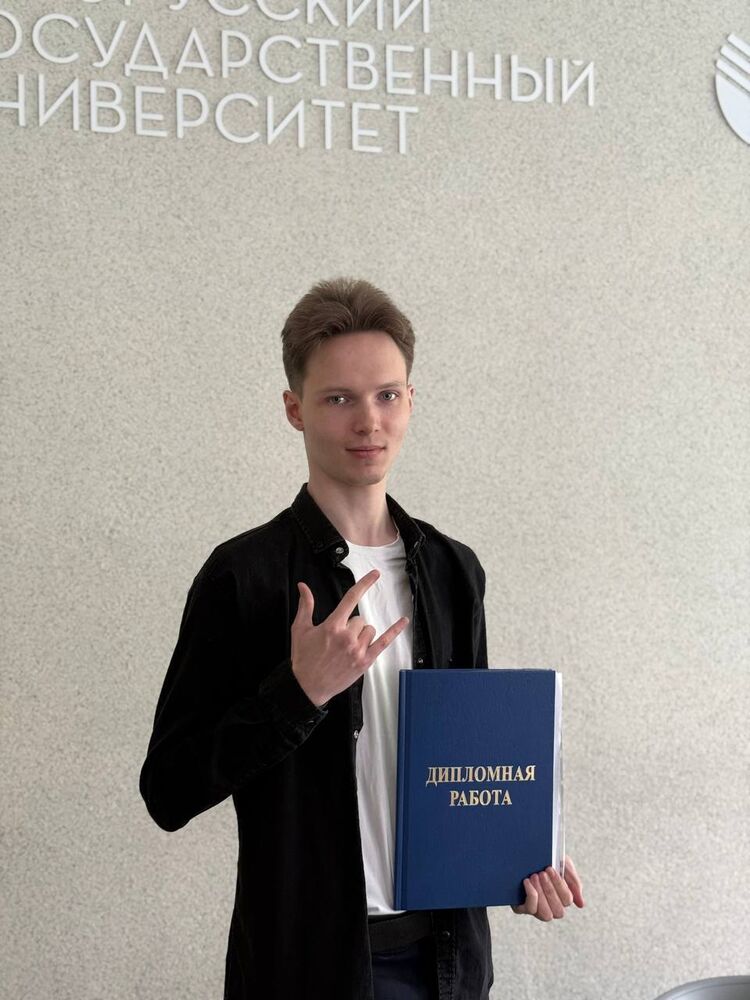 ���� 56070599 ������� �������, 27 ���, ���� ���������� � ��������