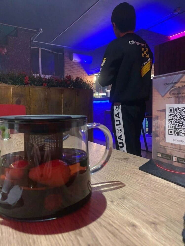 ���� 23743599 ������� ���, 31 ���, ���� ���������� � ������