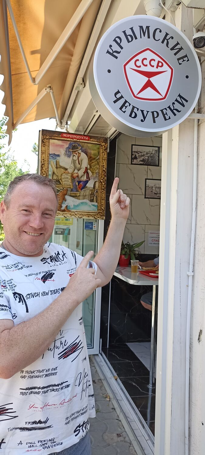  36816689  Sergey, 45 ,    