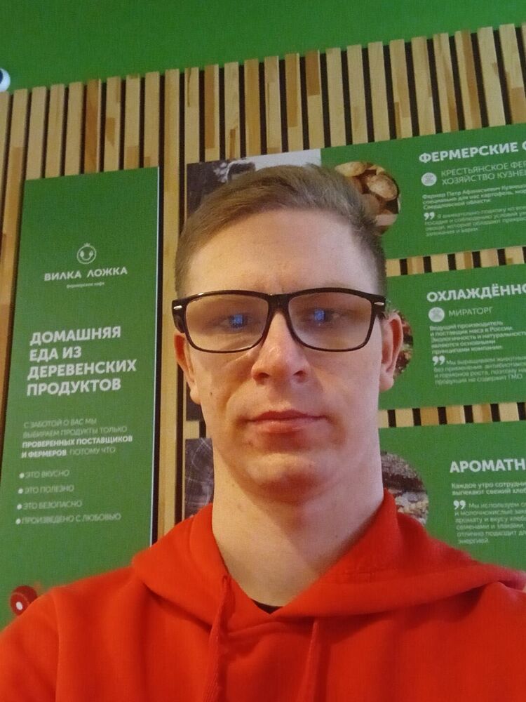 ���������� ������, ���� ����� ������, 23 ����, ������������ ��� ������, ����� � ���������, c�������� ���������