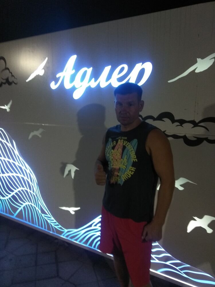 ���������� �����, ���� ������� ������, 44 ����, ������������ ��� ������, ����� � ���������, c�������� ���������