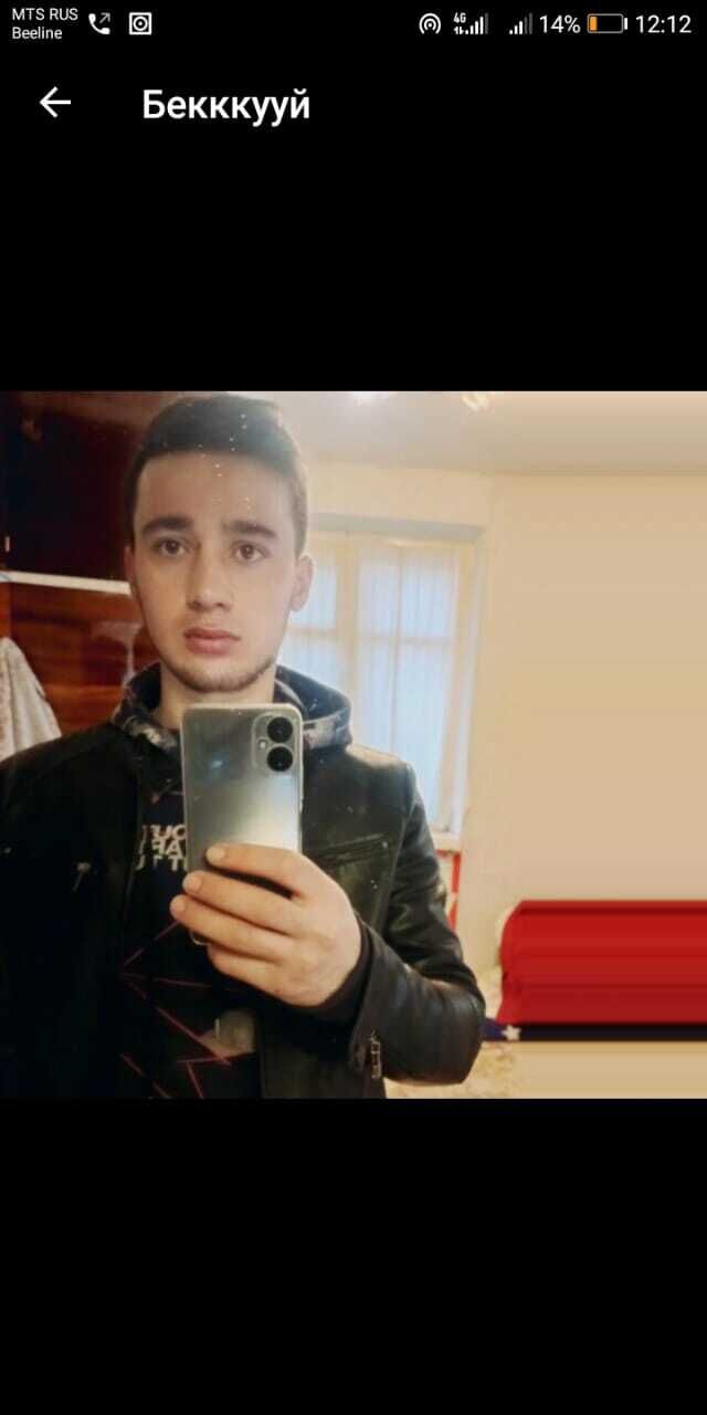 ���������� �����������, ���� ����� No name, 25 ���, ������������ ��� ������, ����� � ���������