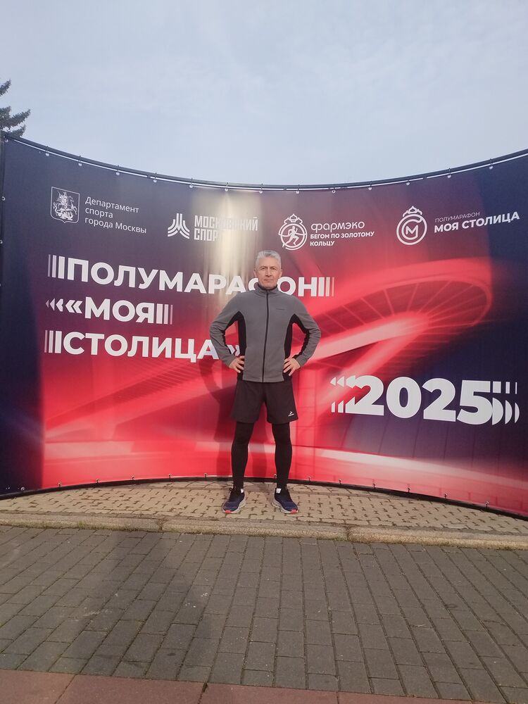 ���� 53854109 ������� ������, 56 ���, ���� ���������� � ������